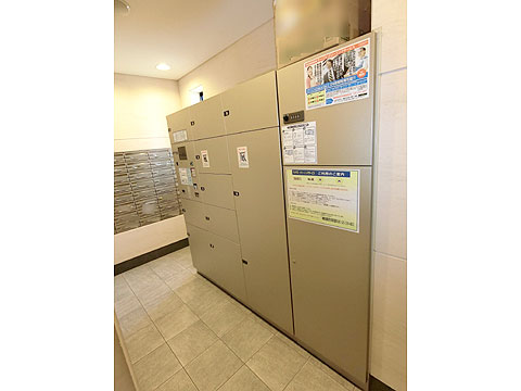 その他共用部 宅配ボックス.