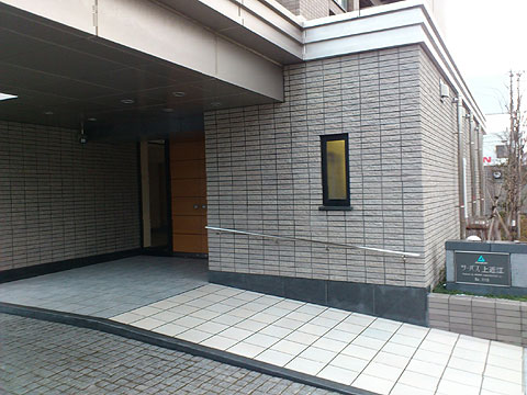 現地外観写真 外観アプローチ