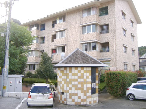 現地外観写真 針木東グリーンハイツ③