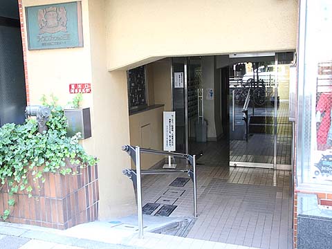 その他共用部　エントランス1