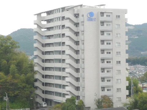 現地外観写真 アーネスト晴美台7