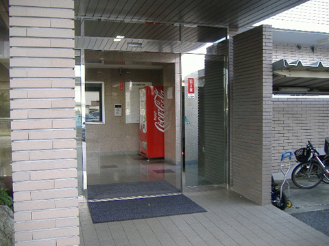 エントランス 大谷公園④