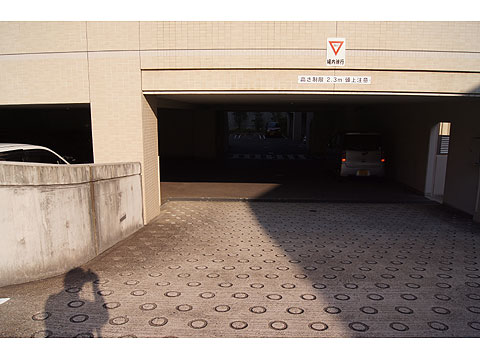 その他共用部 地下駐車場アプローチ