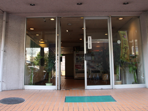 その他共用部　エントランス1