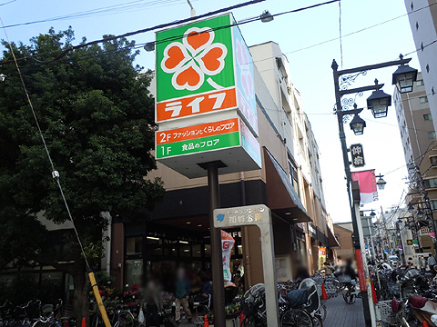 現地外観写真　外観