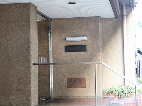 その他共用部　エントランス２