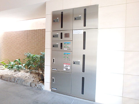 その他共用部　宅配ボックス