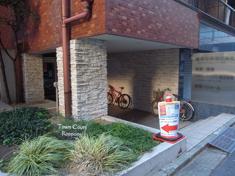 その他共用部 エントランス2