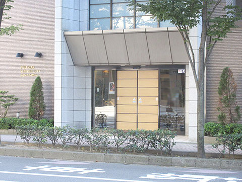 エントランス　エントランス