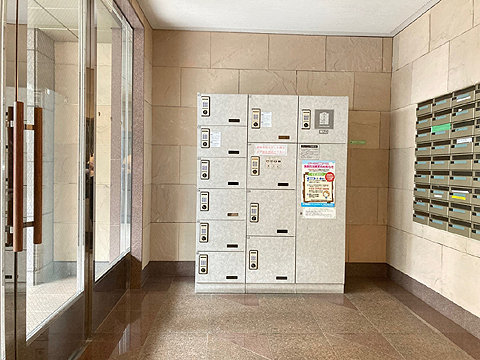 その他共用部　宅配ボックス付きの為、不在時も荷物受け取り可能