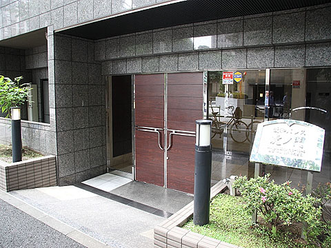 その他共用部　エントランス1