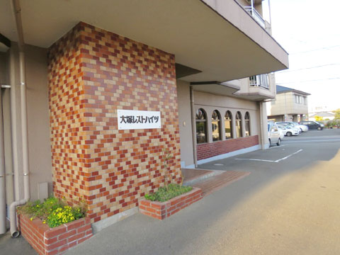 エントランス エントランス