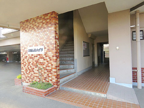 エントランス エントランス