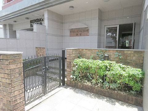 エントランス　エントランス