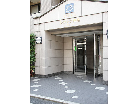 その他共用部　エントランス1