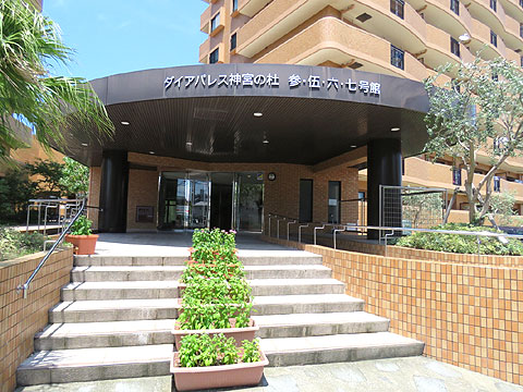 エントランス エントランス前