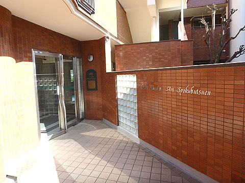 エントランス　エントランス