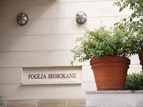 その他共用部　写真1