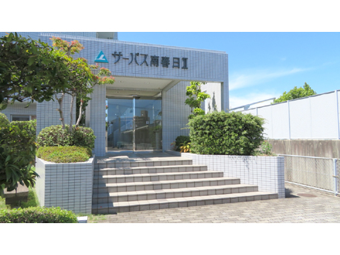 現地外観写真　IMG_0973