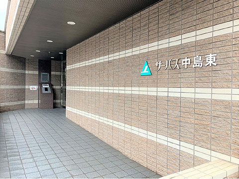 エントランス エントランス