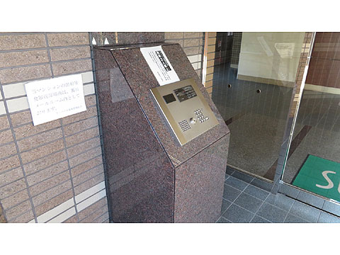 エントランス IMG_1398