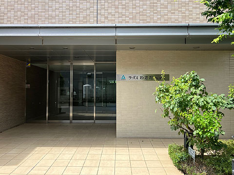 エントランス エントランス