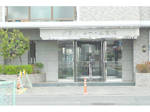 エントランス エントランス