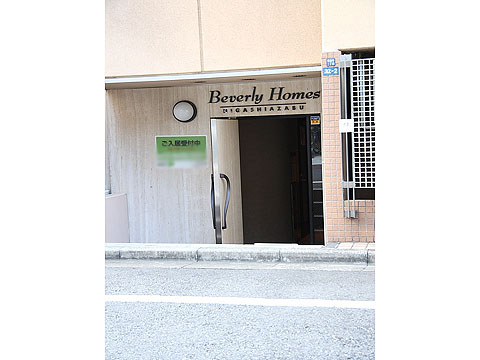 その他共用部　エントランス1