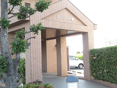 現地外観写真　IMG_1699