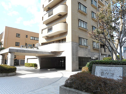 その他共用部 車止め