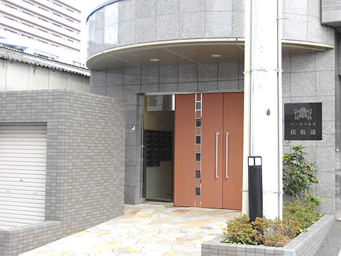 エントランス ぱーくばるず桟橋