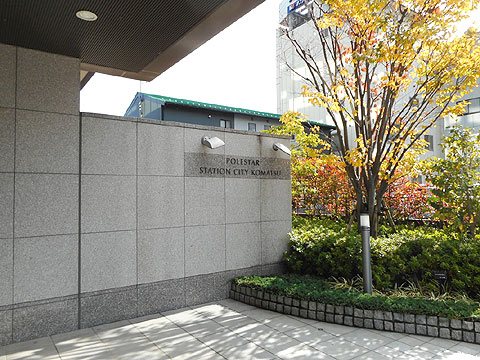 エントランス マンションエンブレム