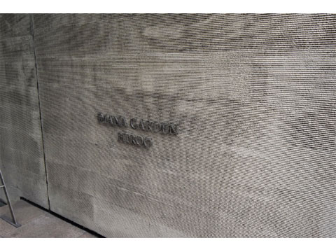 その他共用部 館銘板