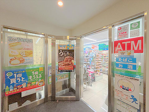その他共用部　ミニショップ　ファミリーマート晴海2丁目店（2