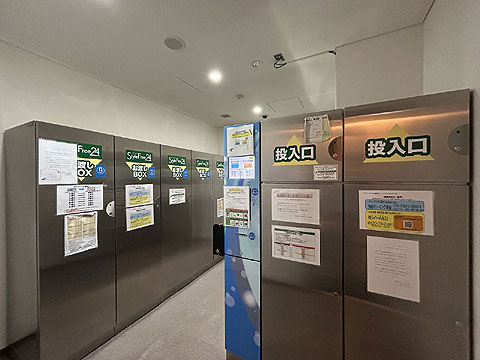 その他共用部　いつでも受け渡し可能なクリーニングボックス（2