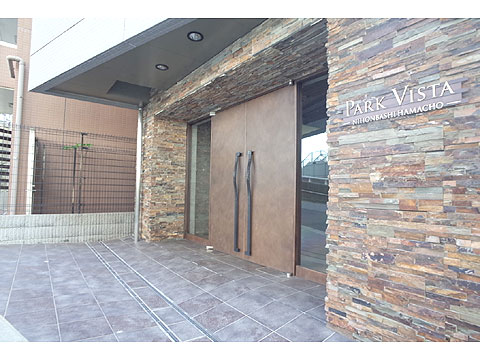 エントランス エントランス