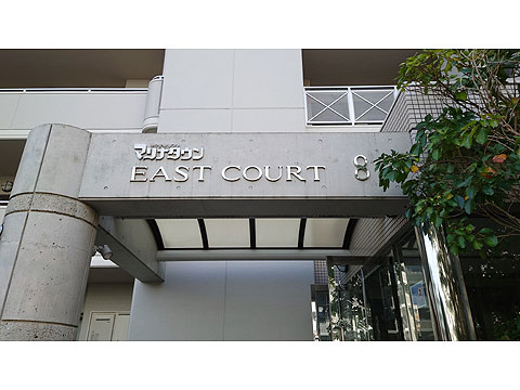 現地外観写真　正面玄関