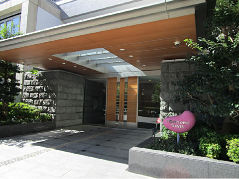 エントランス　IMG_0839