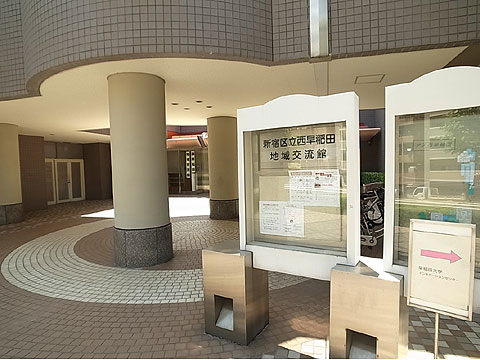 ロビー　R0018323