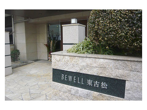 エントランス P1140490