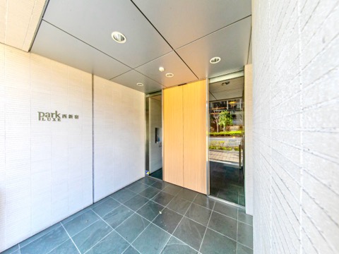 その他共用部　リビングダイニング（エコカラット、調湿・消臭効