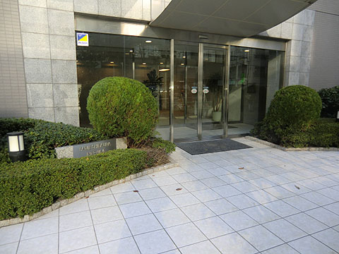 その他共用部 エントランス1