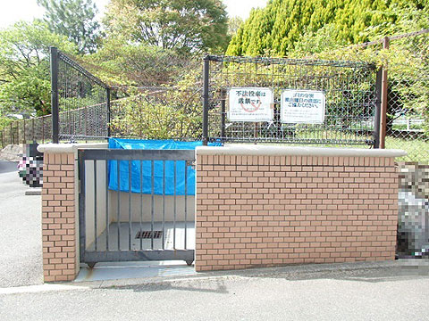 その他共用部 ゴミ置き場