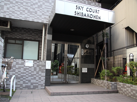 その他共用部　エントランス1