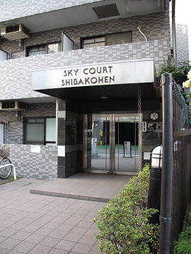 その他共用部　エントランス2