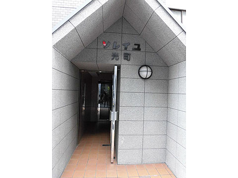 エントランス エントランス