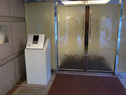 エントランス　CIMG1965