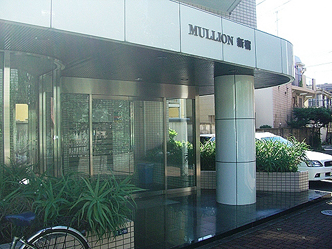 その他共用部　エントランス1