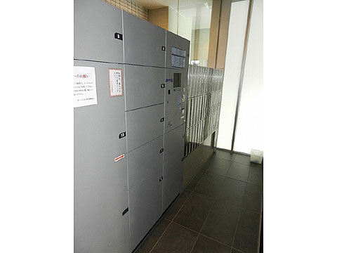 その他共用部 宅配ボックス