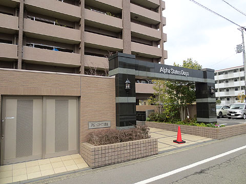 エントランス エントランス